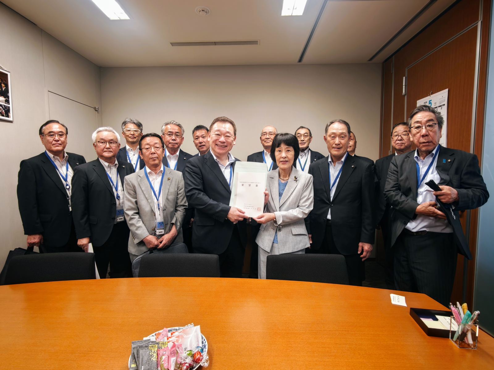 高橋　はるみ　参議院議員への要望
